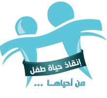 Partner company logo